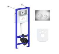 Комплект 4 в 1 инсталляции для подвесного унитаза Lavinia Boho Relfix 77020018