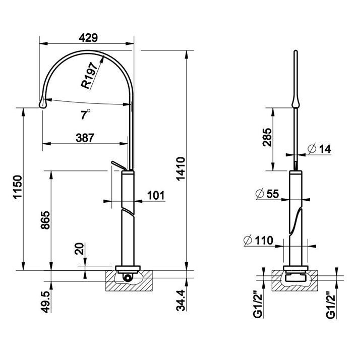 Gessi Goccia Напольный смеситель для раковины (без встраив части), излив 389мм R=197, цвет: шлифованный хром