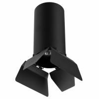 Комплект со светильником Rullo Rullo Lightstar R6487487 Комплект со светильником Rullo Rullo Lightstar R6487487