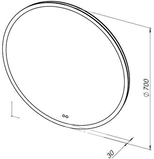 Зеркало Aquanet Арт 70 RGB LED Зеркало Aquanet Арт 70 RGB LED