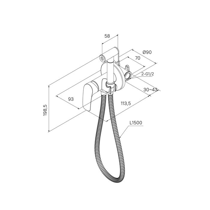 Гигиенический душ Milardo Rora (RORSBR0M08), артикул RORSBR0M08