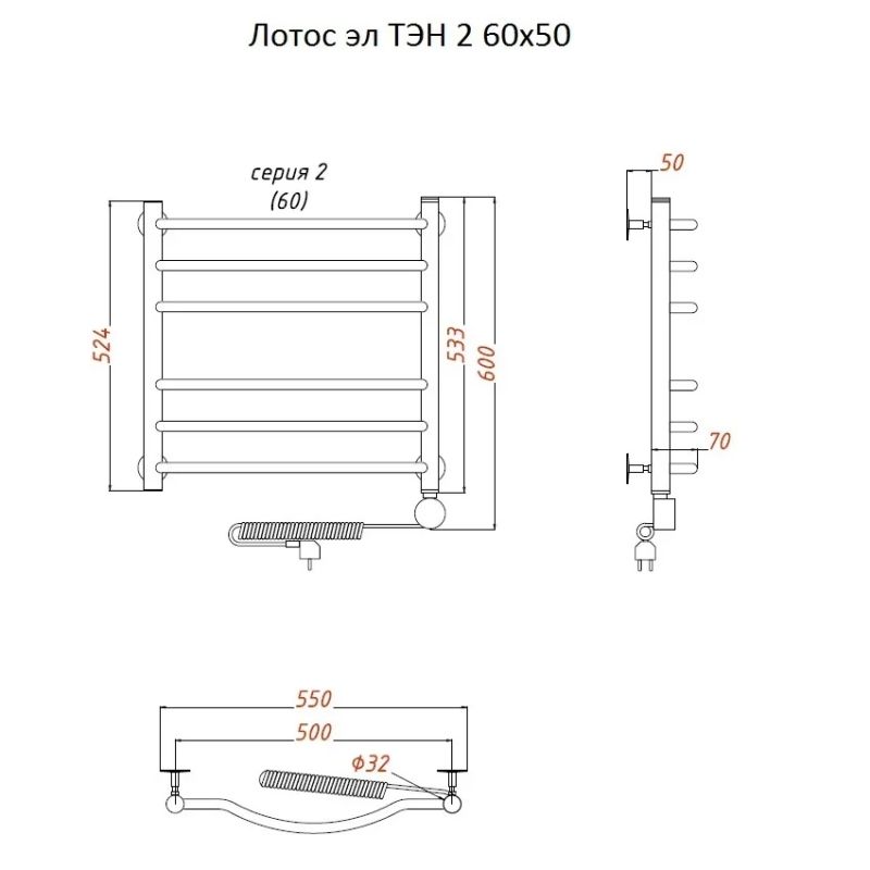 Электрический полотенцесушитель Тругор Лотос 2 элТЭН 60x50 Хром