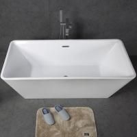 Акриловая ванна BelBagno BB60-1500-750 без гидромассажа Акриловая ванна BelBagno BB60-1500-750 без гидромассажа