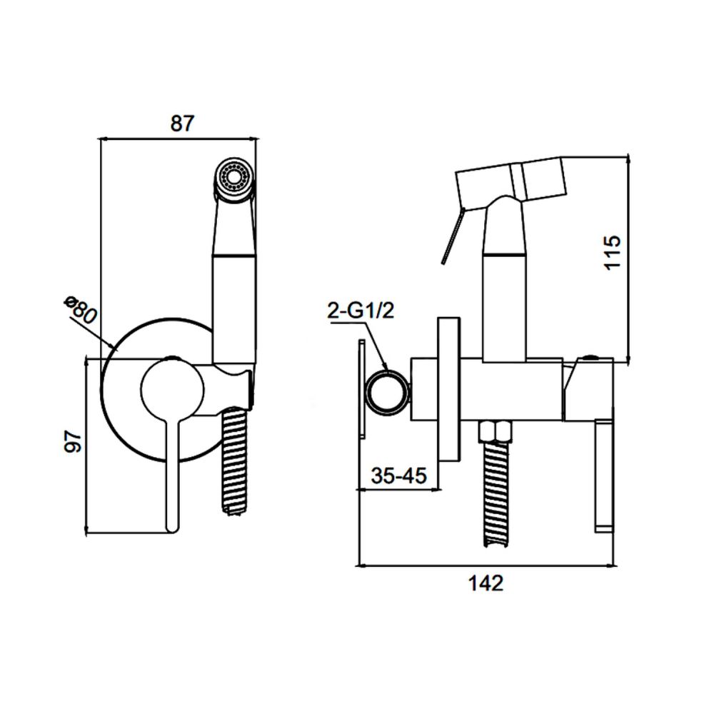 Гигиенический душ со смесителем Splenka S221.52.09, графит