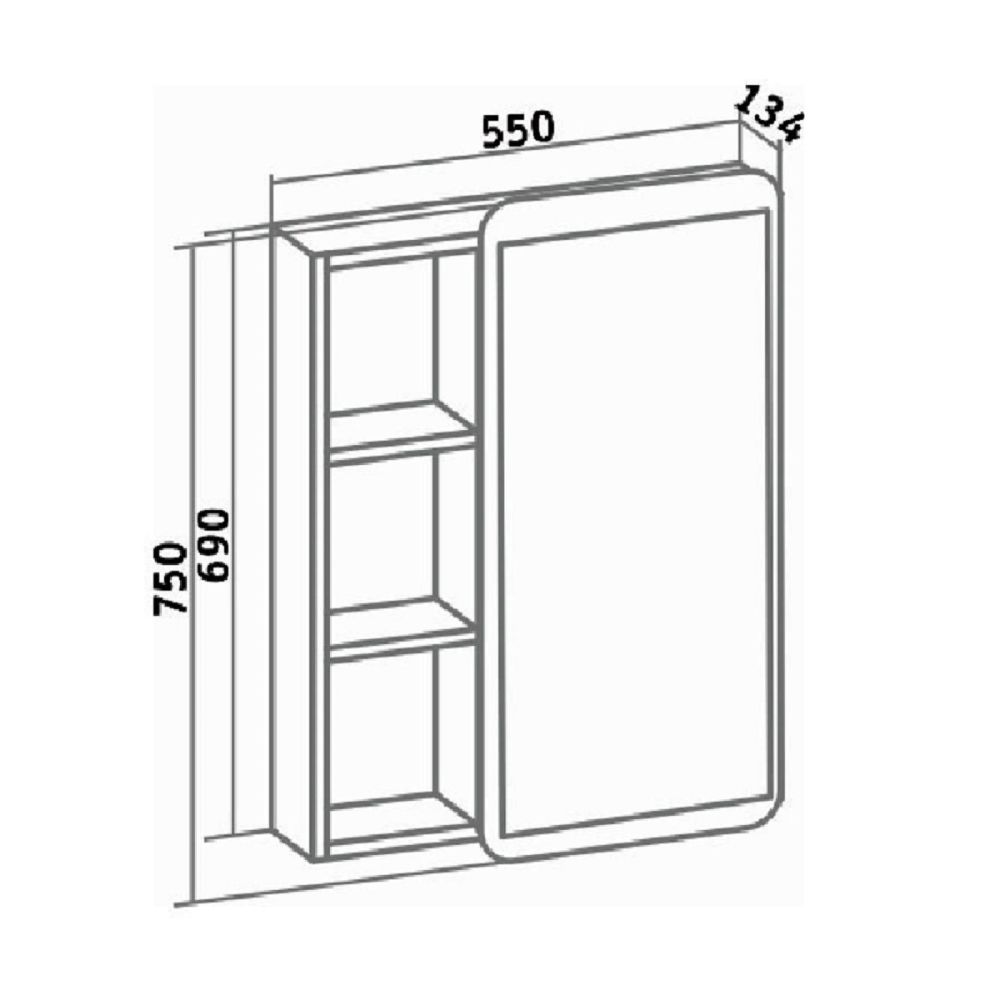 Зеркальный шкаф Runo универсальный белый Капри 55 (УТ000003786), артикул УТ000003786
