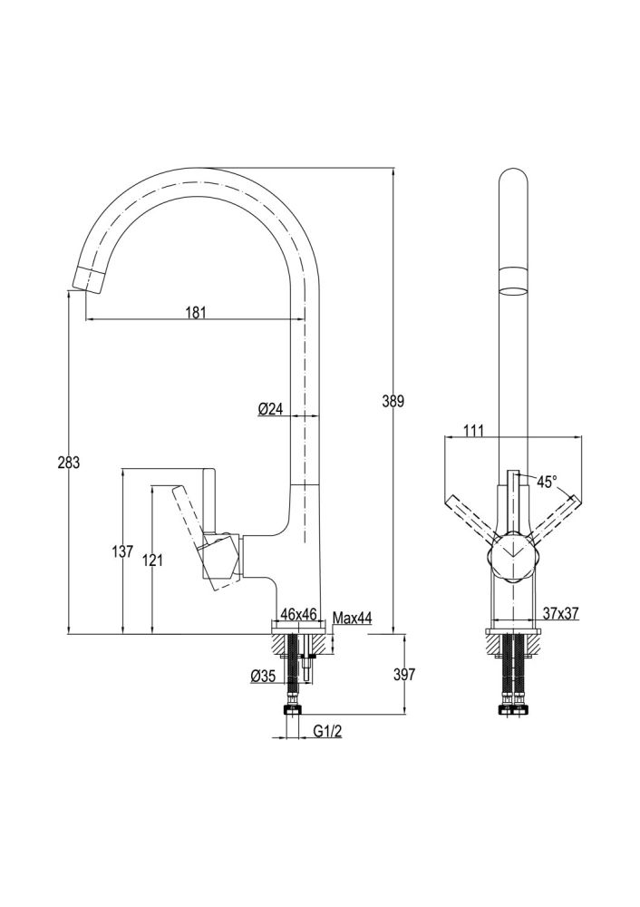 Смеситель для кухни Cersanit ELIO однорычажный сатин (68260), артикул 68260
