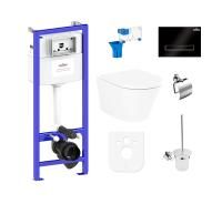 Комплект 9 в 1 Lavinia Boho Relfix Biore Compacto Rimless 97010058