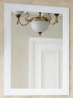 Зеркало "Классика 80" универсальное