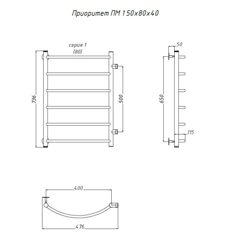 Водяной полотенцесушитель Тругор Приоритет 1 ПМ 80x40 Хром