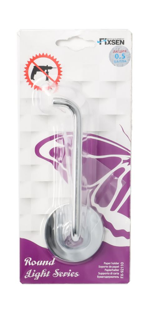 Держатель туалетной бумаги Fixsen Round FX-92110 Хром, артикул FX-92110