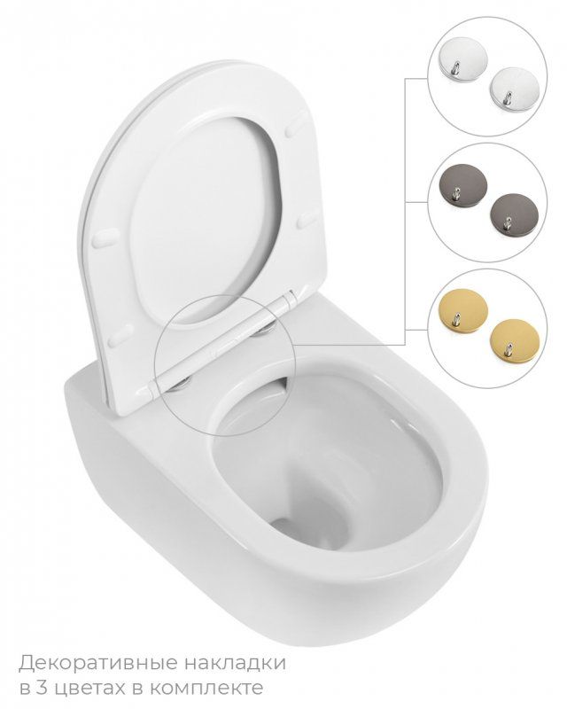 STYLUS-TOR 2.0 Унитаз подвесной безободковый со смывом "Торнадо" с сиденьем дюропласт soft close CZR-546-TH-TOR/SC, артикул CZR-546-TH-TOR/SC