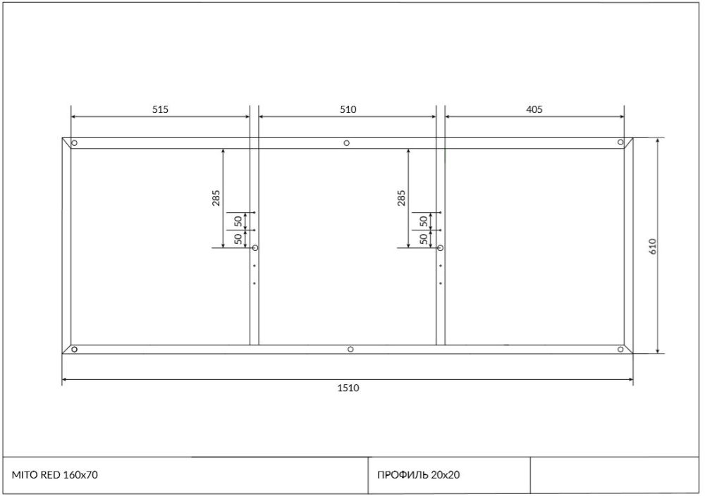 Каркас для акриловых ванн MITO RED 160 (K-RW-MITO RED*160n), артикул K-RW-MITO RED*160n