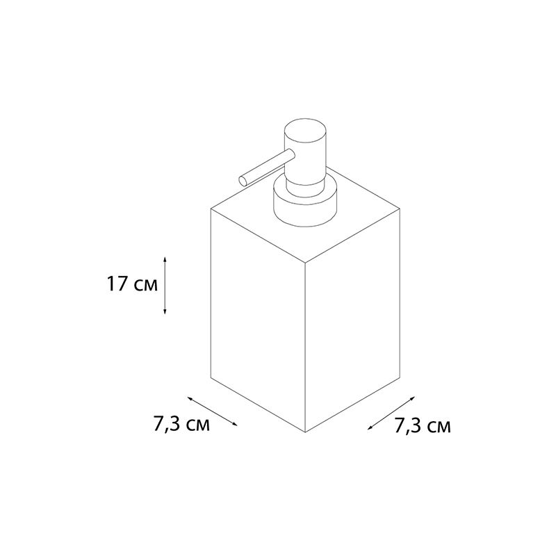 Дозатор жидкого мыла FIXSEN PUNTO FX-200-1, белый/черный