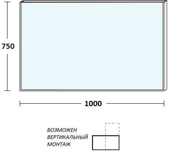 Зеркало De Aqua Сильвер 10075 серебро (без фацета) Зеркало De Aqua Сильвер 10075 серебро (без фацета)