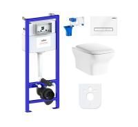 Комплект 7 в 1 Lavinia Boho Relfix Bristol Rimless 87040117