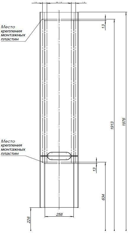 Шкаф-пенал Aquanet София 35 белый Шкаф-пенал Aquanet София 35 белый