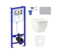 Комплект 7 в 1 Lavinia Boho Relfix One 87040055