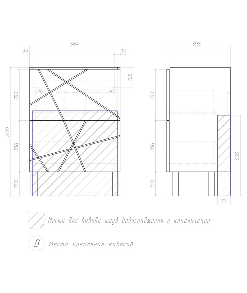 Тумба с раковиной напольная VIGO Geometry tn.bsf.GEO.FOS.60.2Y бетон, 60 см, артикул tn.bsf.GEO.FOS.60.2Y бетон-com