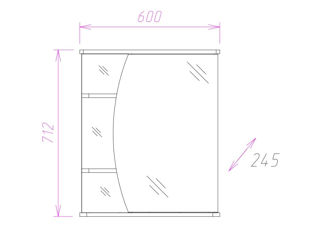 Шкаф-зеркало Onika Луна 60 белый, левый, с подсветкой