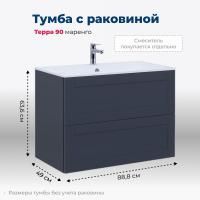 Тумба под раковину Aquanet Терра 90 маренго Тумба под раковину Aquanet Терра 90 маренго