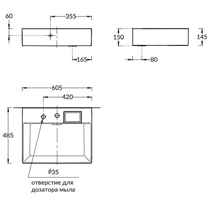 Раковина LOGICA мебельная с двумя отверстиями 60, белая глянцевая