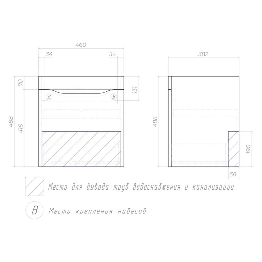 Тумба с раковиной подвесная VIGO Grani 028 дуб золотой, 50 см, артикул 028 дуб золотой-com