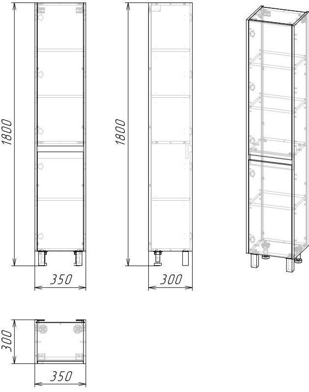 Шкаф-пенал "Кибела 35", универсальный, цемент