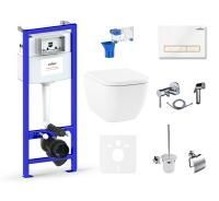 Комплект 10 в 1 Lavinia Boho One 75110511, премиум с пластиковой клавишей