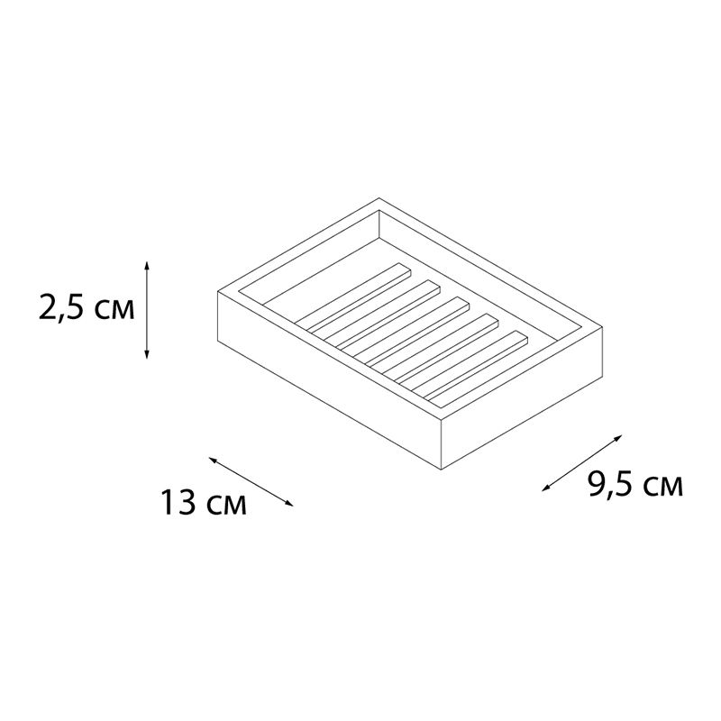 Мыльница FIXSEN SOLE FX-301-4, бежевый, артикул FX-301-4