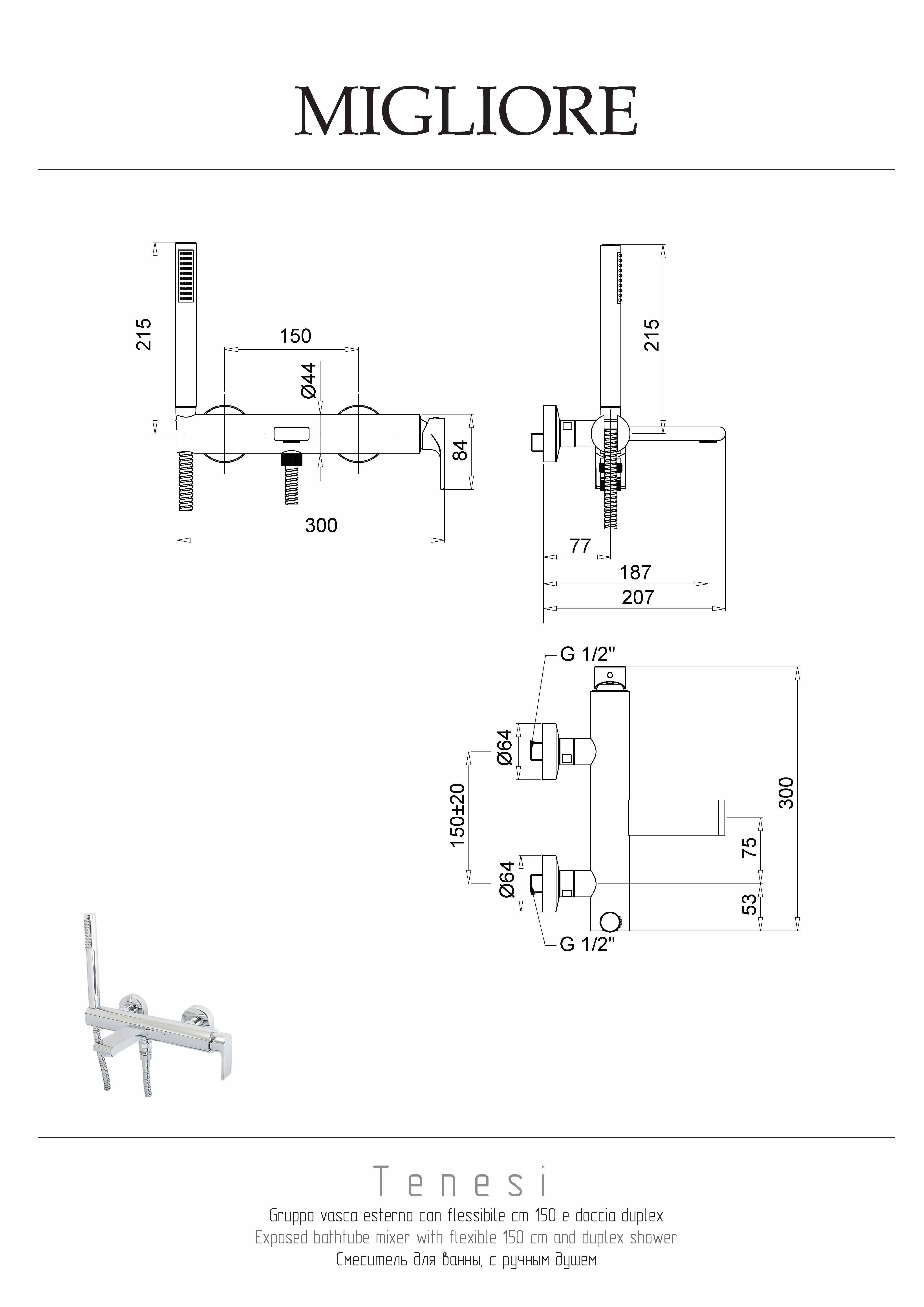 TENESI Смеситель для ванны моноком. внешний, с ручным душем, хром