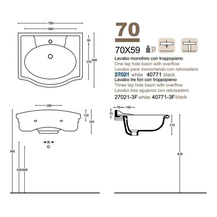 Ceramica Althea ROYAL колонна,655мм белая Ceramica Althea ROYAL колонна,655мм белая
