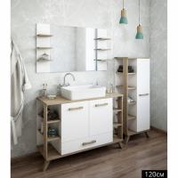 Зеркало Sanflor Ингрид 120 С0001915 Белое Зеркало Sanflor Ингрид 120 С0001915 Белое