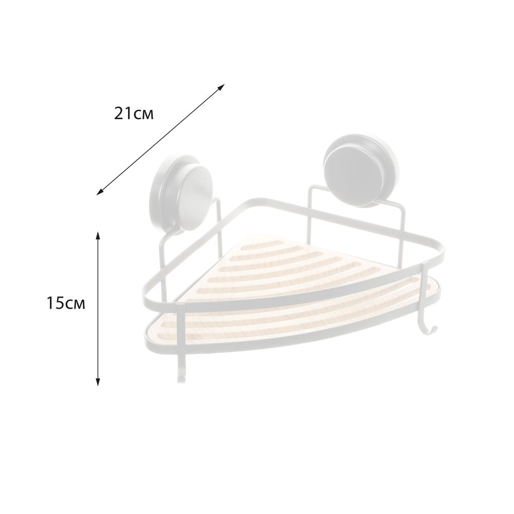 Полка металличеcкая угловая FIXSEN MAGIC  FX-920B-1, черный