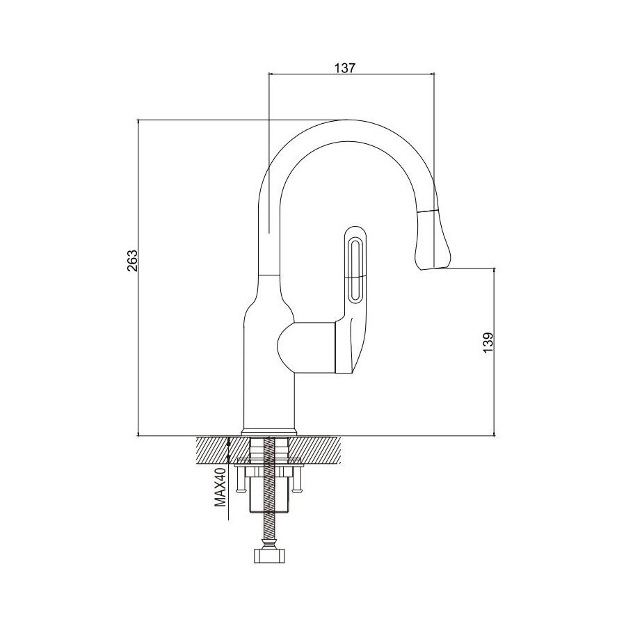 Смеситель для раковины Raffine F101C, белый