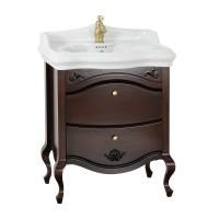 IMPERO База L68xH74xP51 см. для раковины 70 см, 2 выдвижных ящика, цвет: NOCE