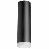 Комплект со светильником Rullo Rullo Lightstar R649780 Комплект со светильником Rullo Rullo Lightstar R649780
