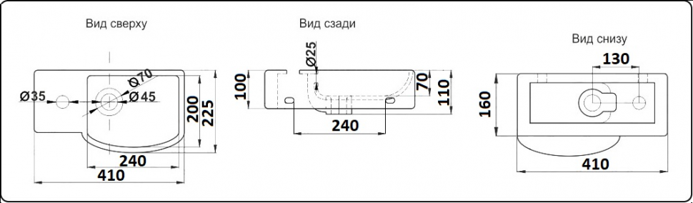 Умывальник CeramaLux 7947ARMB Умывальник CeramaLux 7947ARMB