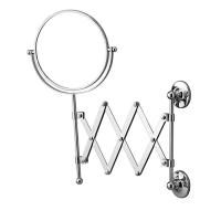 Devon Cavendish Зеркало раздвижное, цвет хром
