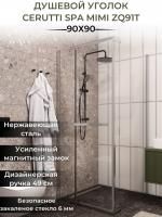 Ограждение MIMI ZQ91T душевое Cerutti SPA без поддона (90x90x195) Ограждение MIMI ZQ91T душевое Cerutti SPA без поддона (90x90x195)