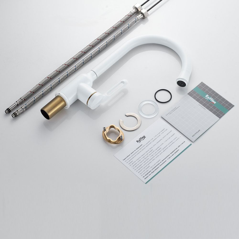 Смеситель для кухни Raffine F103C, белый