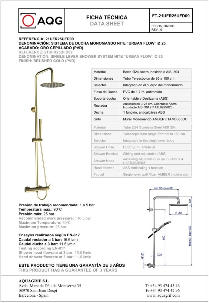 AQG Urban Flow, душевая колонна регулируемая по высоте 95-150 см, cо смесителем, цвет матовое золото (PVD), артикул 21UFR25UFD09