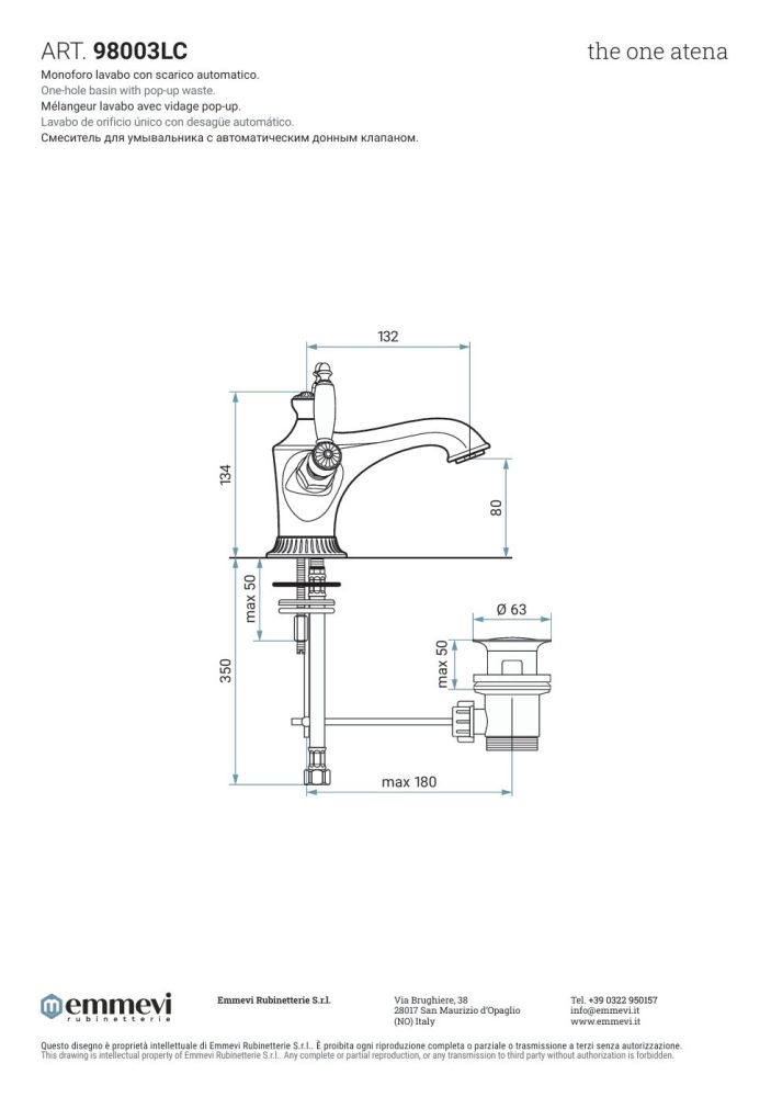 Emmevi The One Atena, смеситель для раковины, с белыми рукоятками, цвет золото, артикул 98003LC/OR
