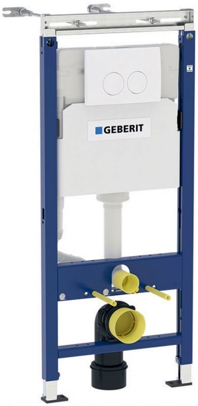 Комплект унитаза Geberit Renova Compact 500.122.TC.R с инсталляцией Duofix с сиденьем Микролифт и клавишей смыва Белый альпийский Комплект унитаза Geberit Renova Compact 500.122.TC.R с инсталляцией Duofix с сиденьем Микролифт и клавишей смыва Белый альпийский