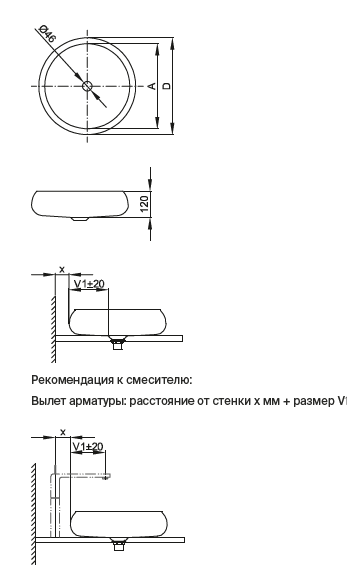 BETTECraft  Раковина-чаша на столешницу круглая ,45х45х12 cм, без отв. под смеситель и перелива, цвет флинт 414 BETTECraft  Раковина-чаша на столешницу круглая ,45х45х12 cм, без отв. под смеситель и перелива, цвет флинт 414