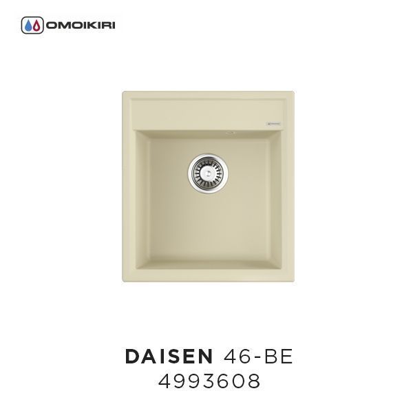 Мойка, OMOIKIRI, Daisen, ширина, мм-460, глубина, мм-510, высота, мм-215, тип установки-встраиваемый, отверстия для смесителя-3 промаркированных, с переливом, сифон и донный клапан в комплекте, автоматический донный клапан приобретается отдельно, материал