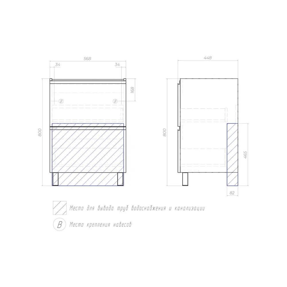Тумба под раковину напольная VIGO Cross 447, 60 см, артикул 447