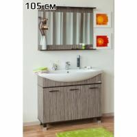 Зеркало Sanflor Толедо 105 С0000001822 Венге Орегон Зеркало Sanflor Толедо 105 С0000001822 Венге Орегон