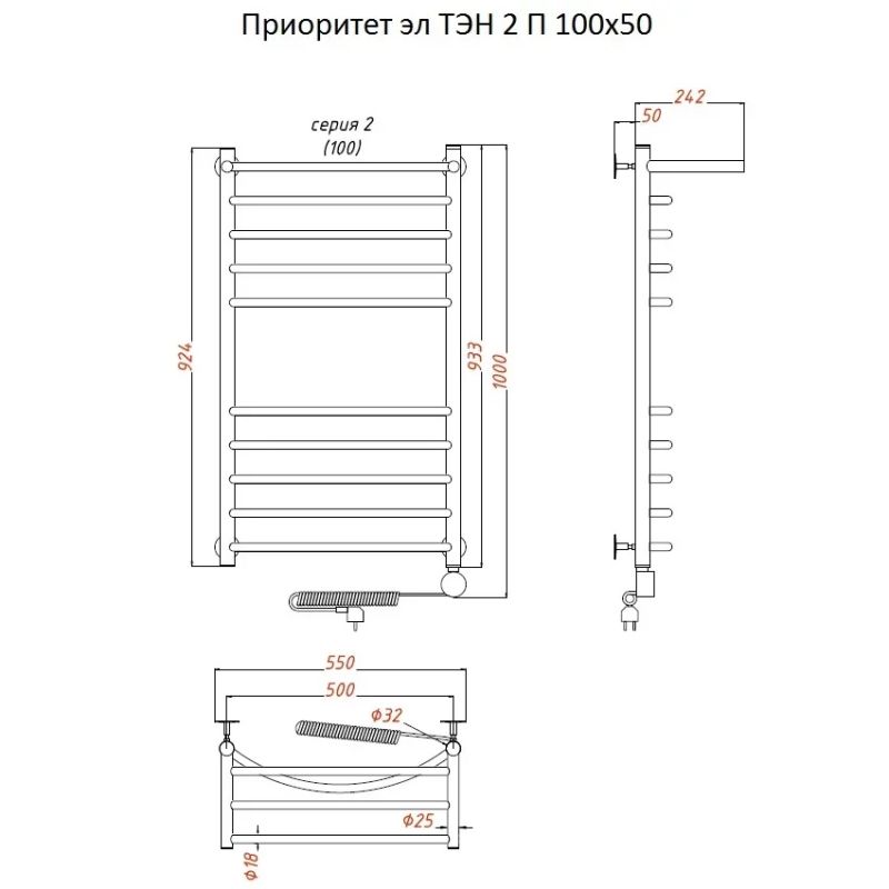 Электрический полотенцесушитель Тругор Приоритет 2 элТЭН 100x50 с полкой Хром