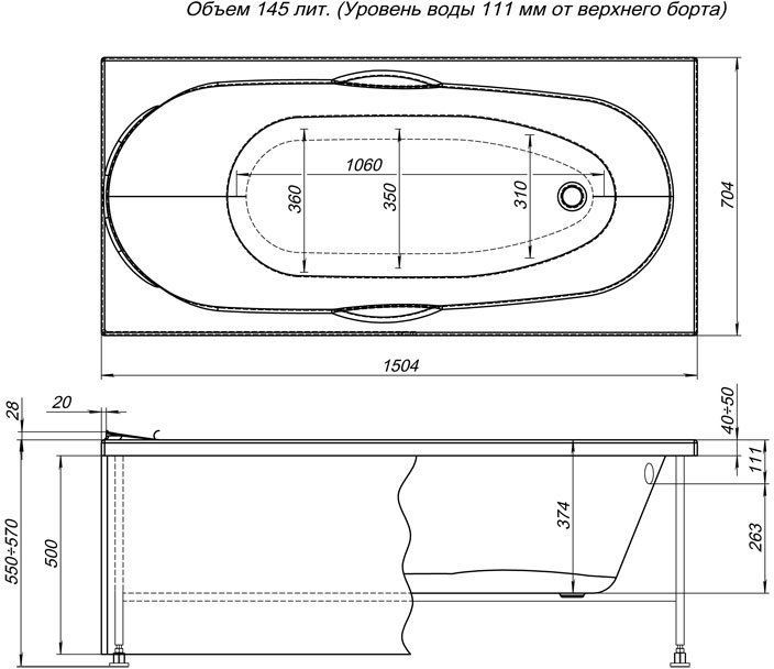 Фронтальный экран Aquanet Dali 150 Фронтальный экран Aquanet Dali 150
