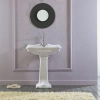 Ceramica Althea ROYAL колонна,655мм белая Ceramica Althea ROYAL колонна,655мм белая